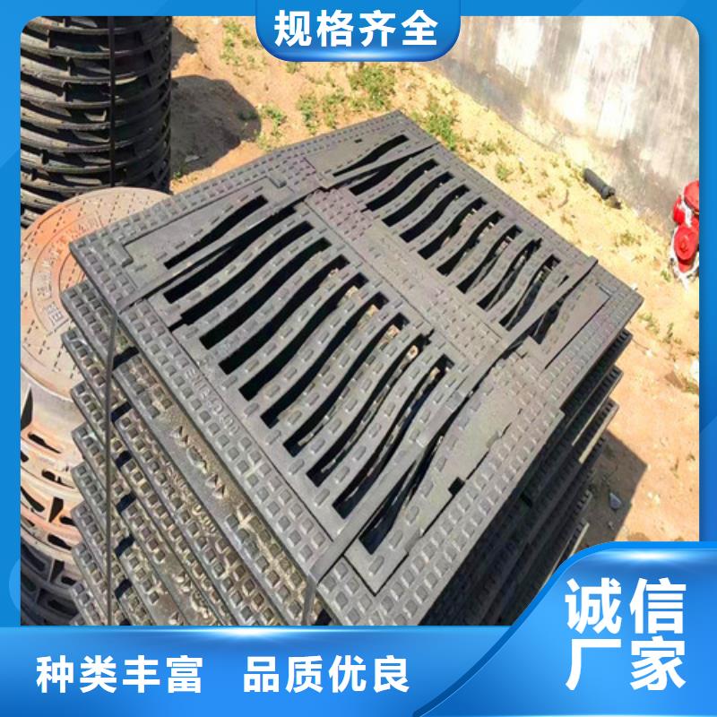 球墨铸铁井盖实体生产厂家
