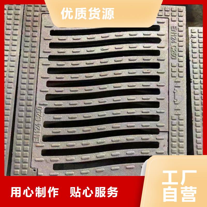 机制圆井盖38kg获取报价