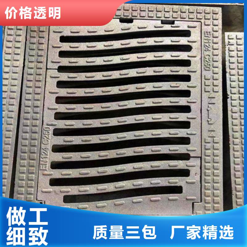B125铸铁井盖厂家现货