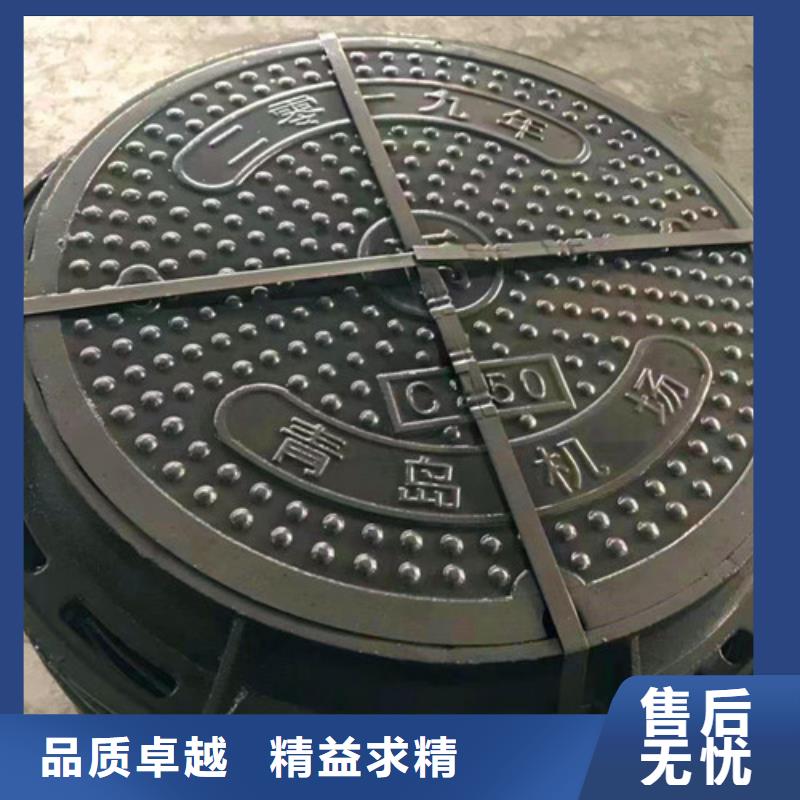 小区用铸铁井盖合作厂家