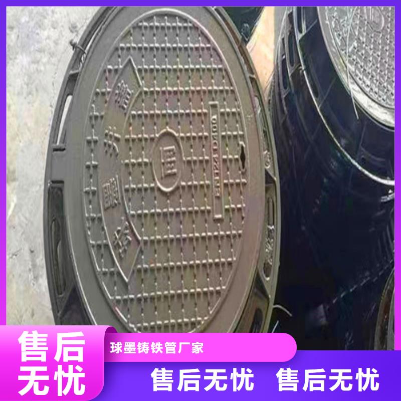 生产D400铸铁井盖_诚信企业生