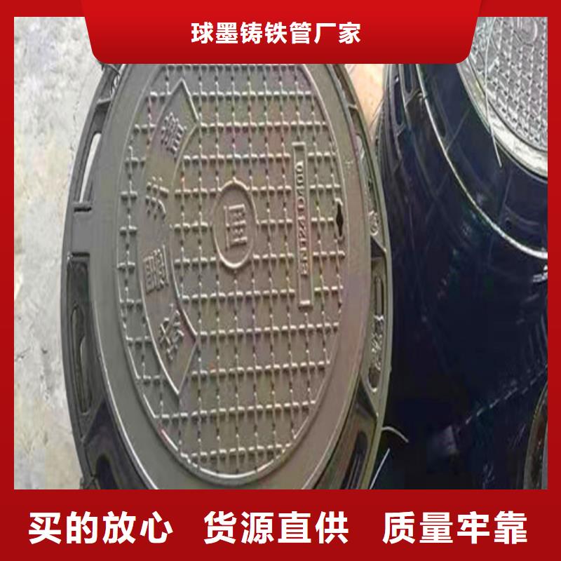 球墨铸铁管优选货源