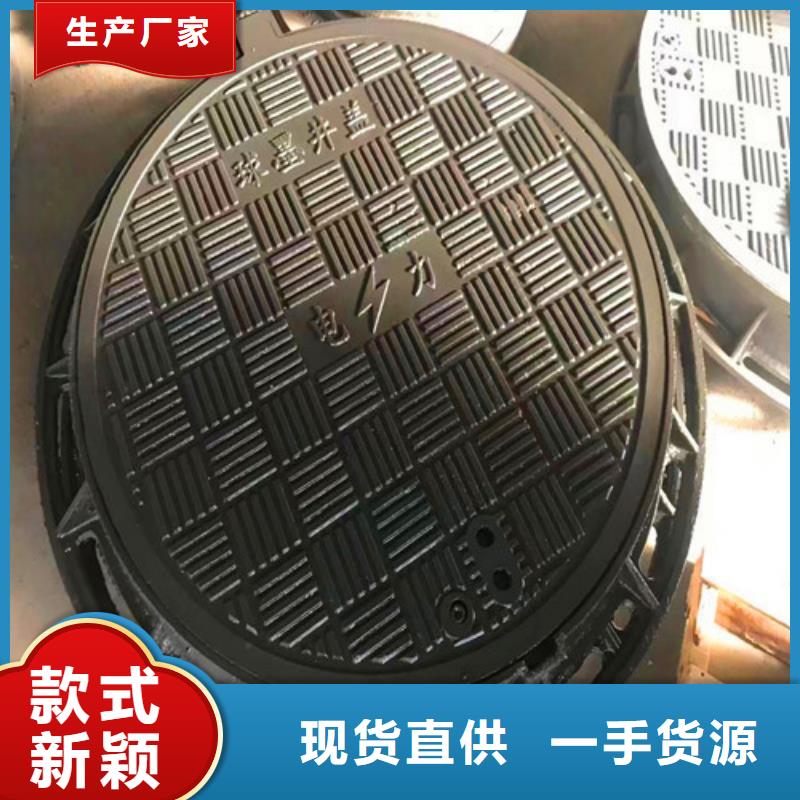 专业销售E600井盖-口碑好