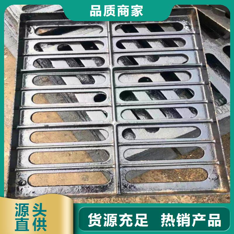 实力雄厚的铸铁井盖供货商