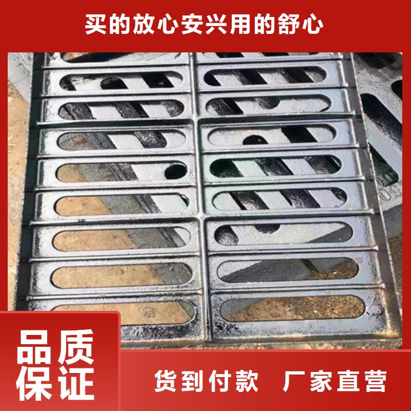 定做700防沉降井盖的供货商