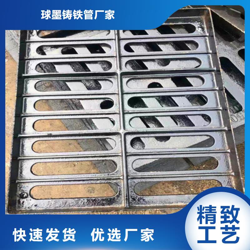 批发D400球墨铸铁井盖的公司