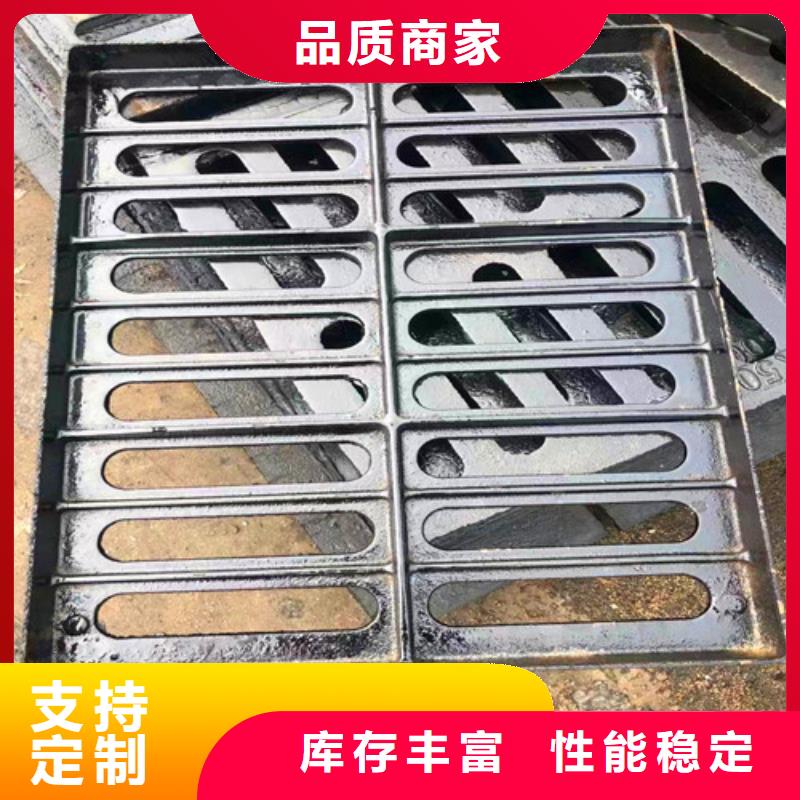 规格齐全的B125球墨铸铁井盖厂家