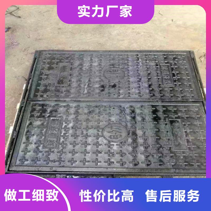 五指山市防沉降铸铁井盖-一心为客户