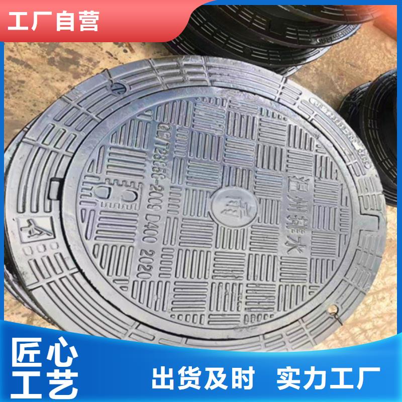 2025采购##防沉降井盖##品种齐全