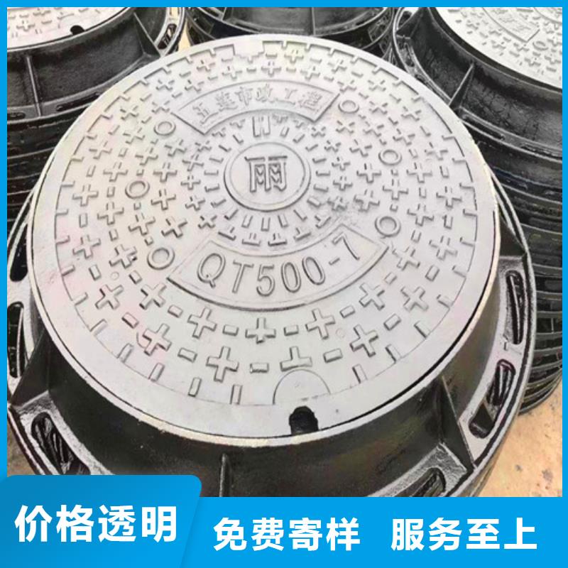 球墨铸铁管-自主研发