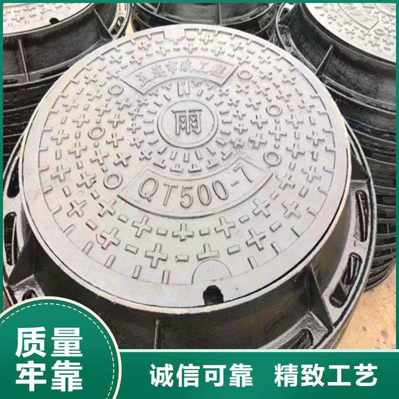 价格合理的700*800井盖生产厂家