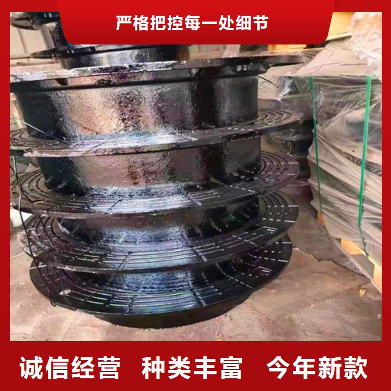 圆形井盖有资质