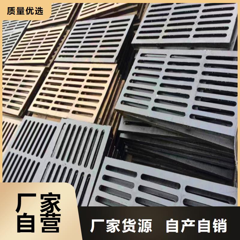 球墨铸铁井盖实体大厂-放心选购