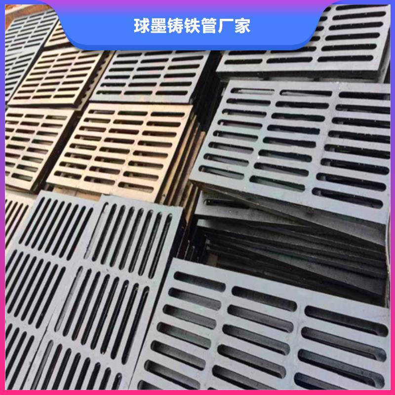 700*800井盖厂家直发