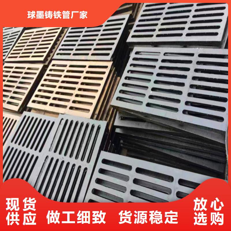 现货供应D400井盖_优质厂家