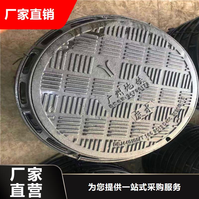 优选：轻型铸铁井盖公司