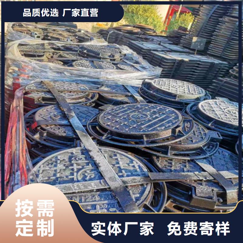 机制铸铁井盖38kg公司-加工厂
