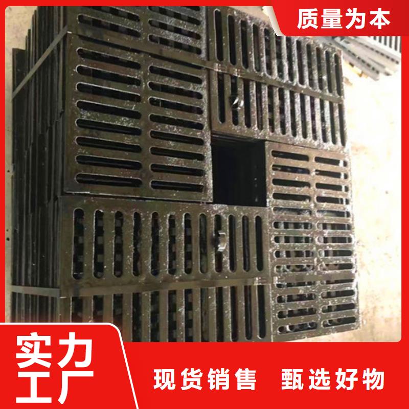 靠谱的机制圆井盖36kg供货商