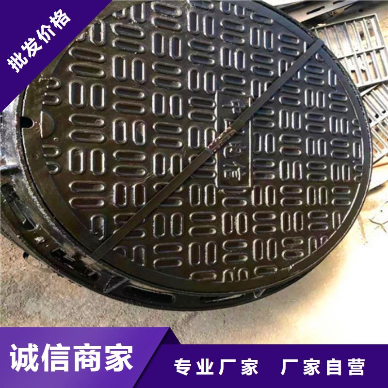 铸铁井盖企业