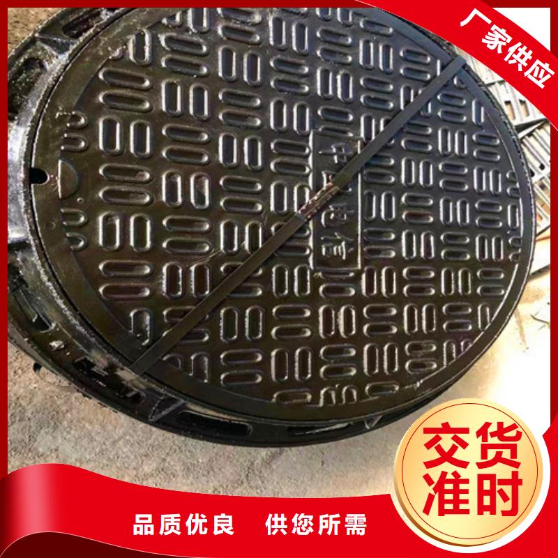 万宁市重信誉球墨铸铁管供货厂家