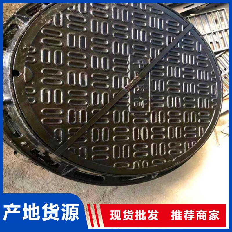 900*1000井盖大企业