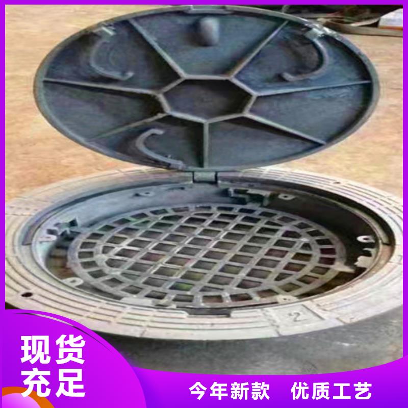 机制球墨铸铁圆井盖28kg厂家