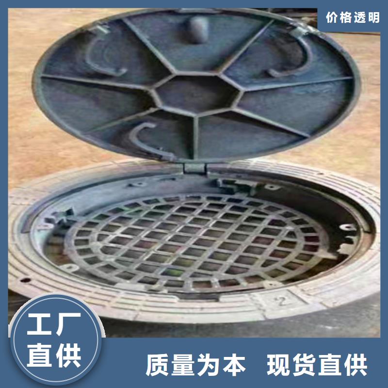 质优价廉的铸铁井盖厂家