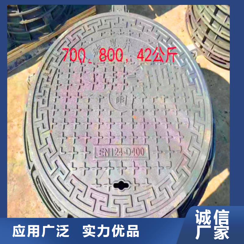 质量好的圆形B125铸铁井盖