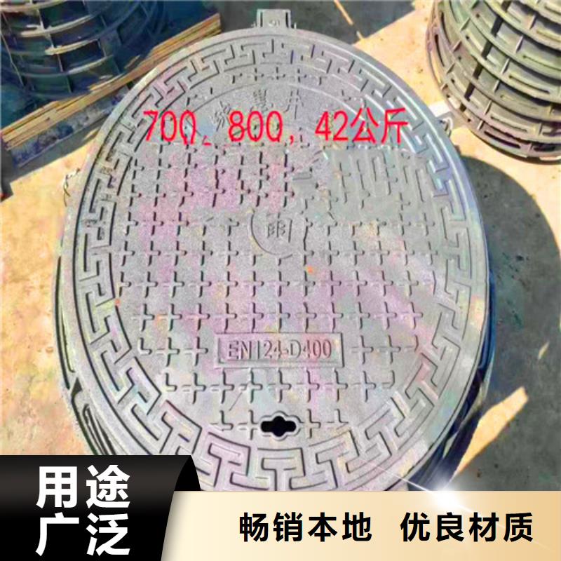 生产D400铸铁井盖_诚信企业生