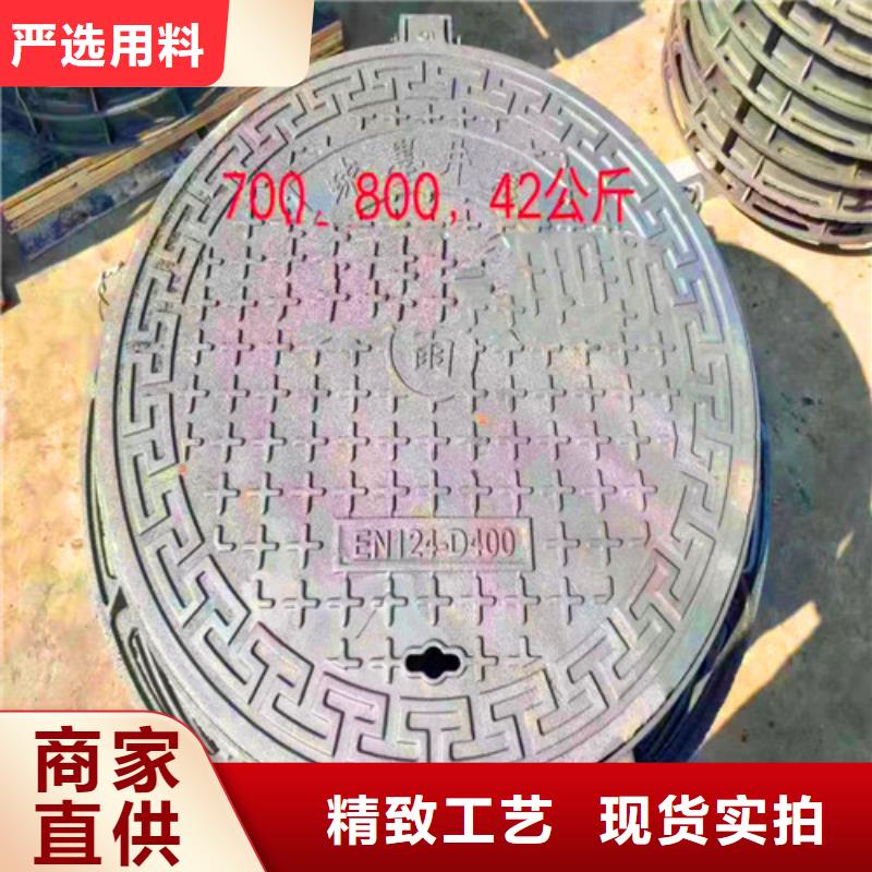 绿化带用球墨铸铁井盖厂家热线
