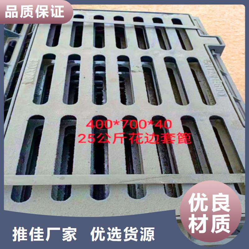 优质球墨铸铁井盖的供货商