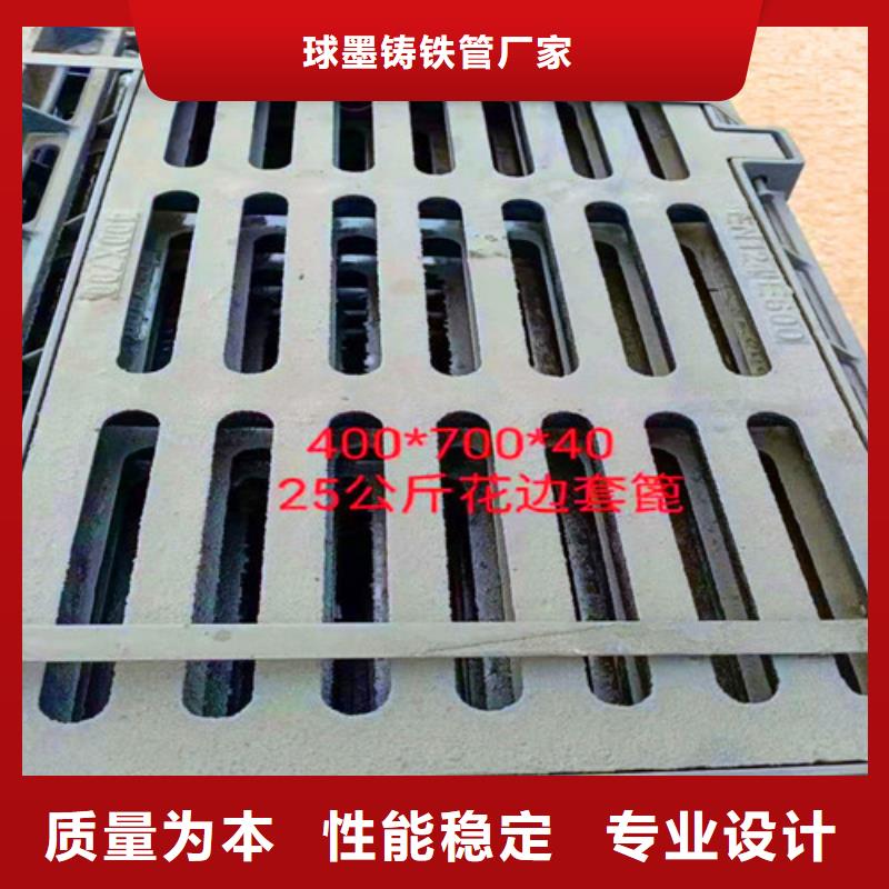 E600铸铁井盖生产厂家-值得信赖