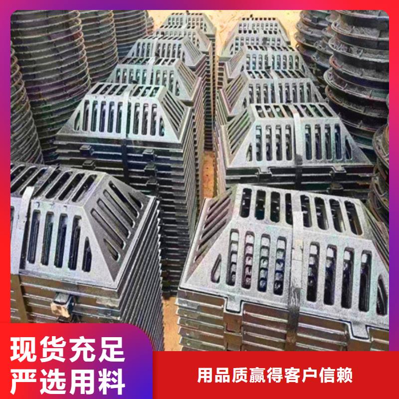 球墨铸铁管不二之选