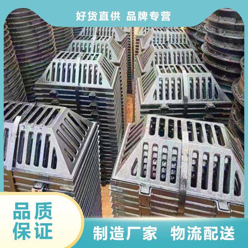 圆形井盖业内好评