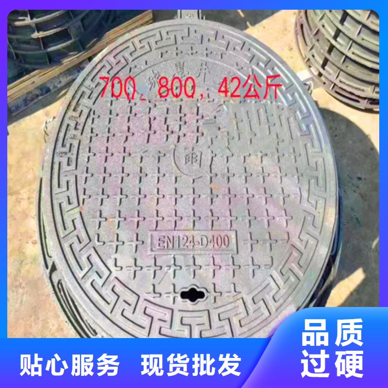 600*1000方形井盖生产厂商
