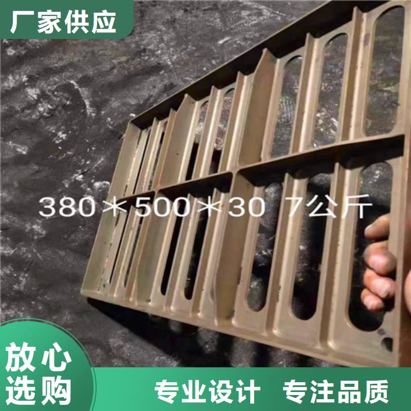 球墨铸铁管-自主研发