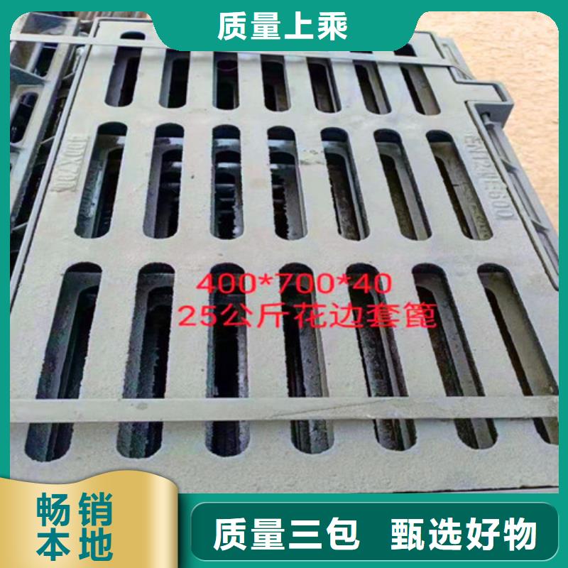 球墨铸铁井盖厂家现货