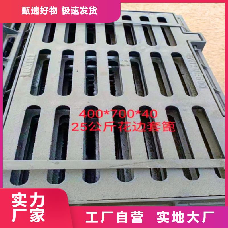 球墨铸铁管-大家一致的选择！