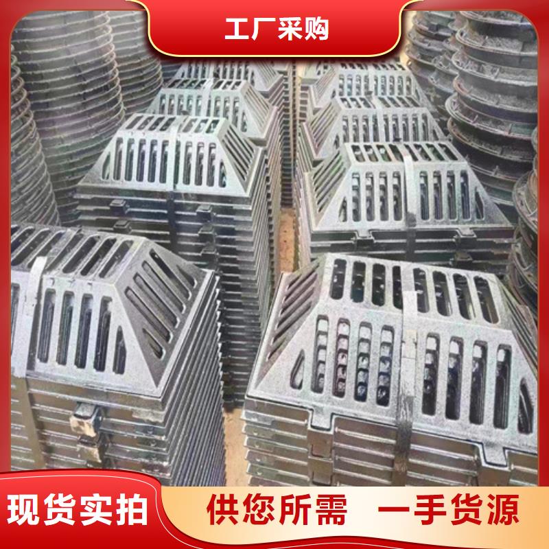 常年供应防沉降球墨铸铁井盖-大型厂家