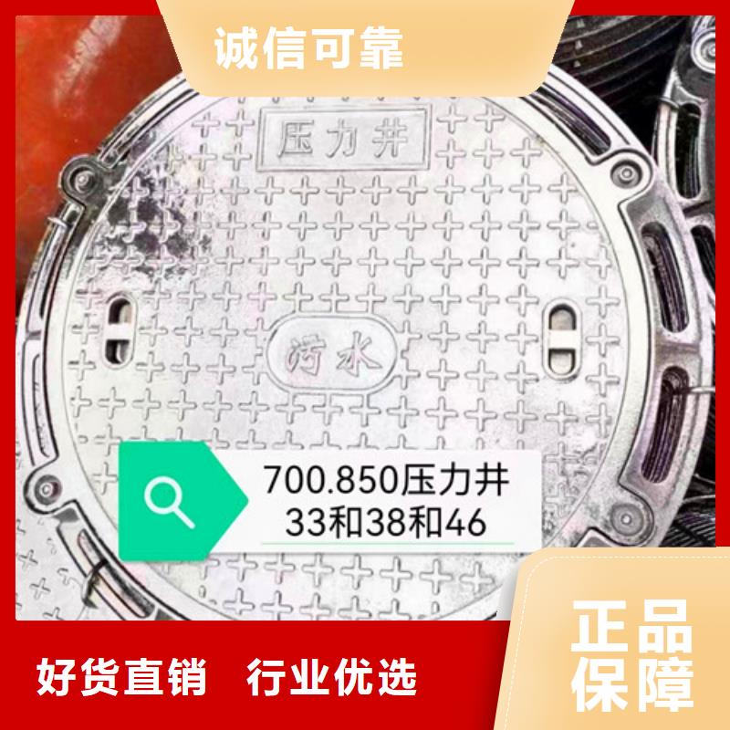 质量可靠的方形600*600销售厂家