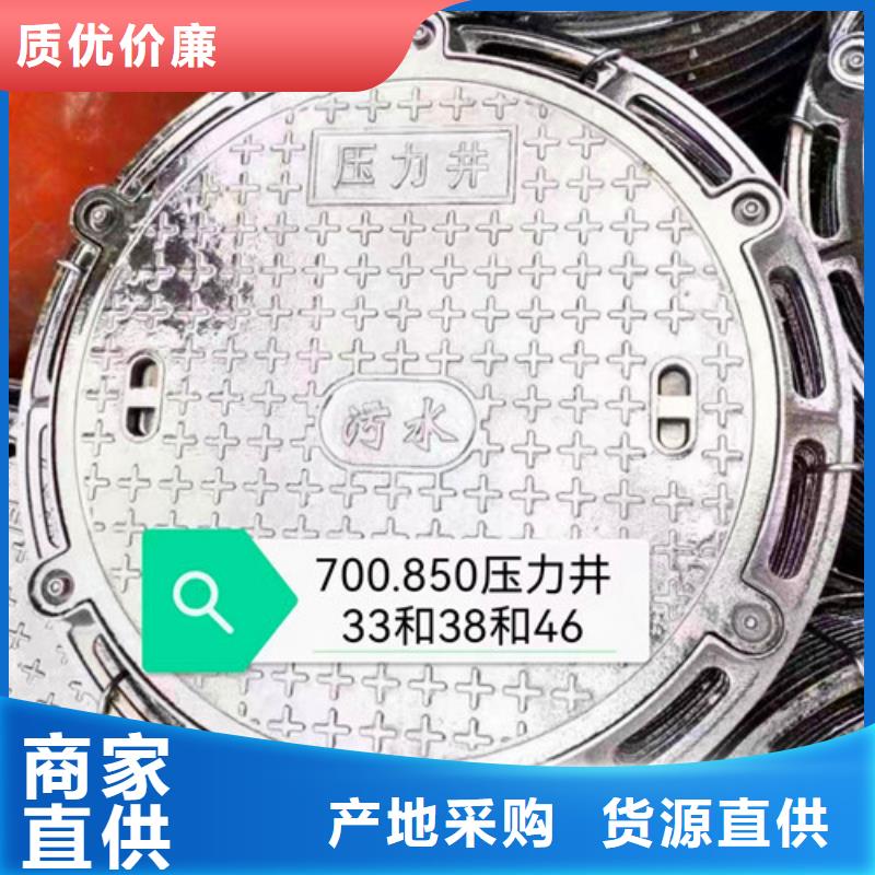 防滑C250铸铁井盖-客户一致好评
