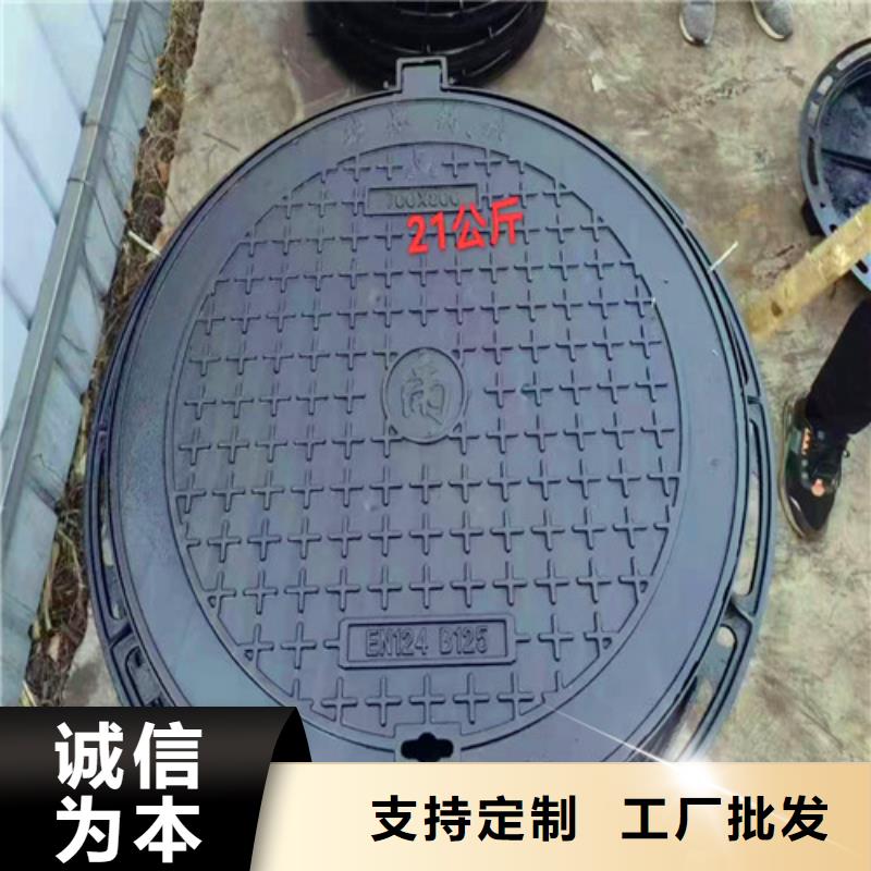 井盖有资质