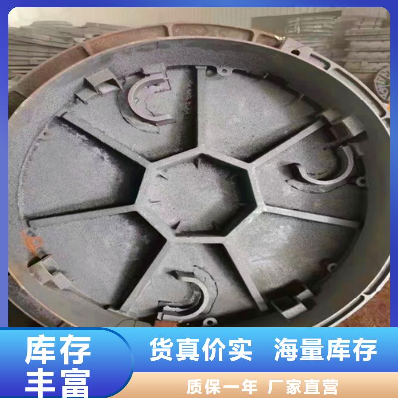 井盖大企业好品质