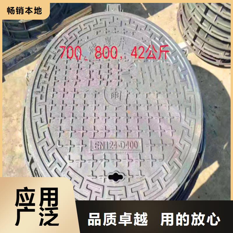 买球墨铸铁管必看-高性价比