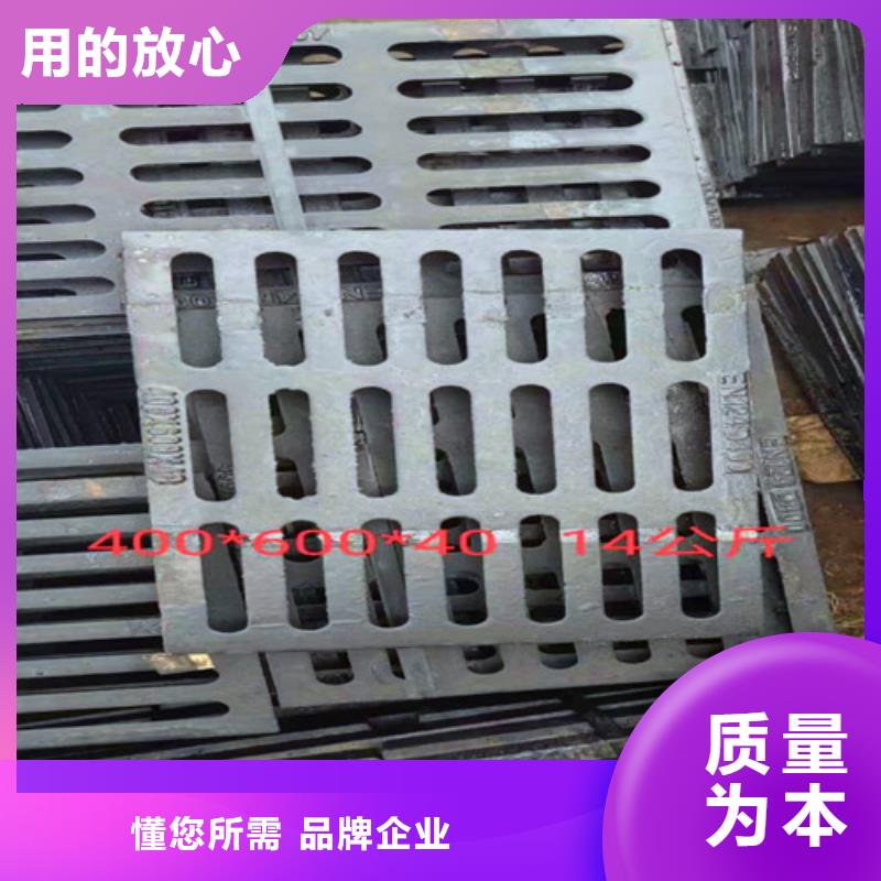 品质保证的E600球墨铸铁井盖厂家