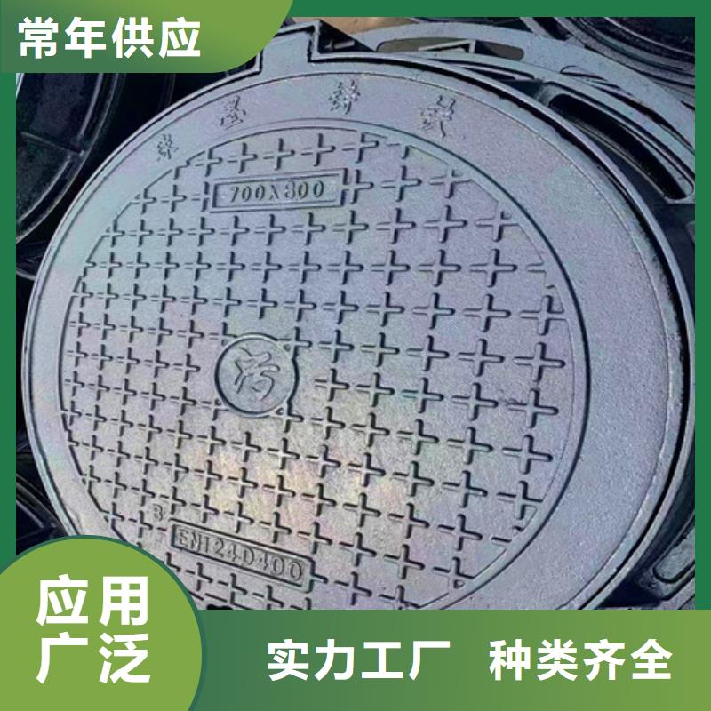 防沉降铸铁井盖品质经得起考验