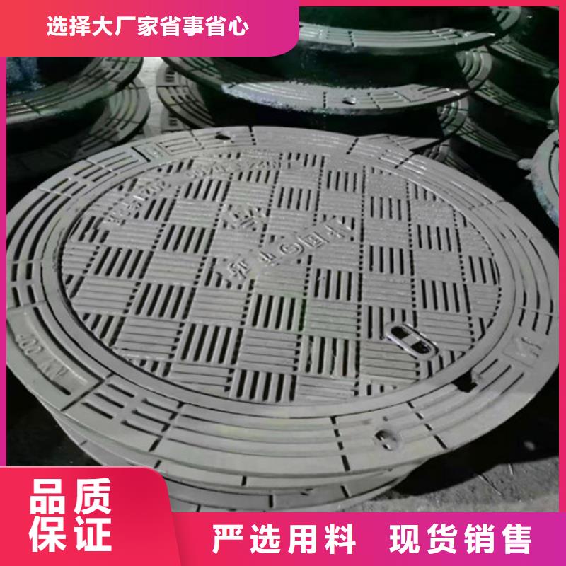 井盖_[球墨铸铁管厂家]