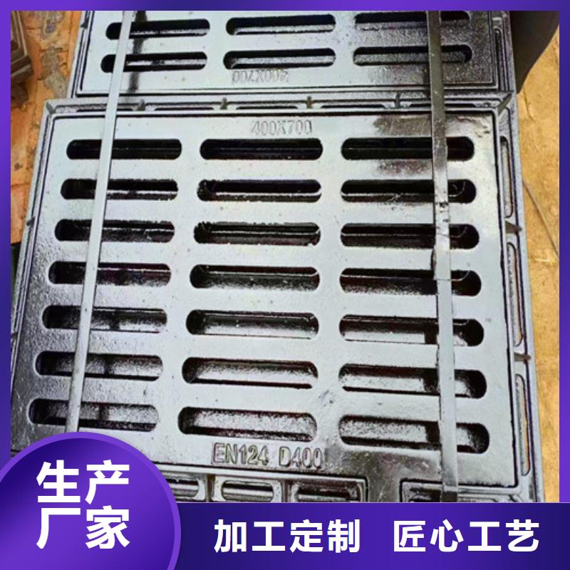 优质E600井盖的生产厂家