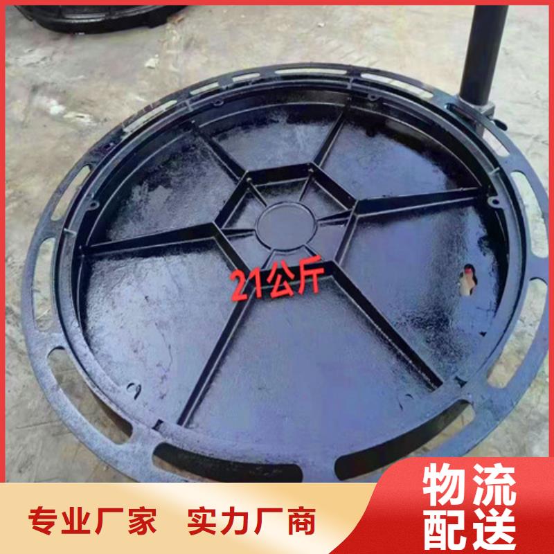 质量可靠的球墨铸铁管基地