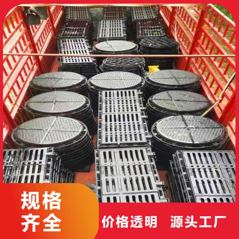 防沉降井盖优选品质厂家